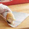 12" x 1000' Food Service Standard Weight Aluminum Foil Roll - Image 2